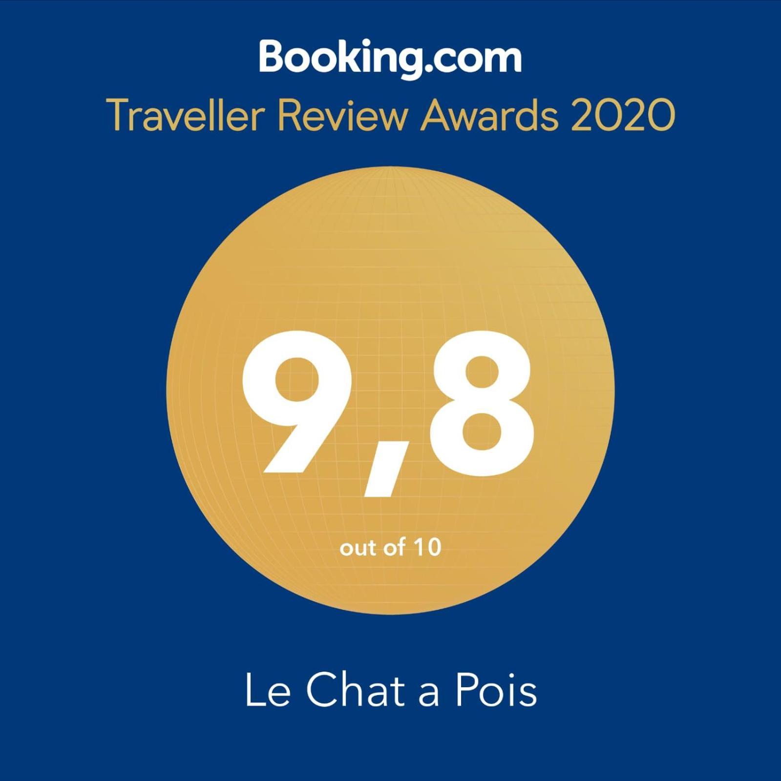 Le Chat A Pois 奥斯塔 客房 照片